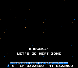 The final battle ends in 15 seconds without a life lost! Kangeki! Let's go next zone!