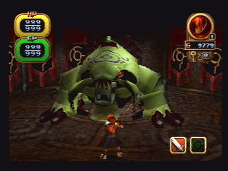 A face-off against one of the game's many enormous bosses.